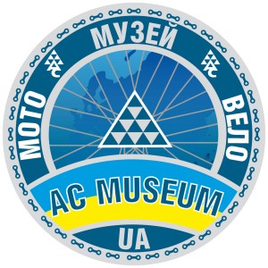 logoACmuseum