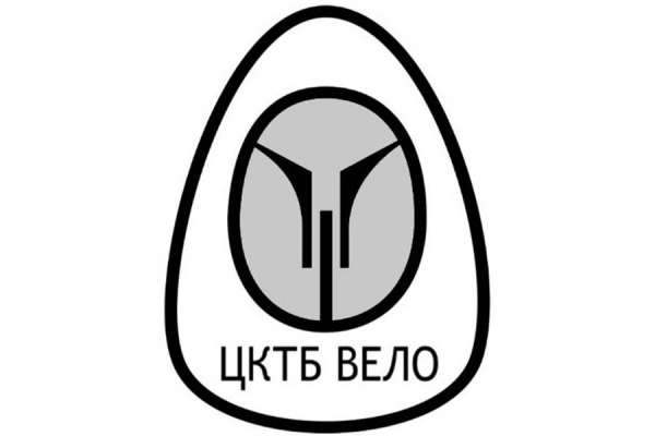 ЦКТБ велобудування